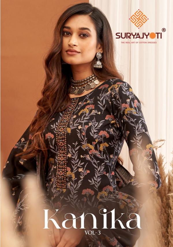 Suryajyoti Kanika Vol-3 – dress material